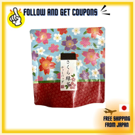 【Direct From JAPAN 100% Original】Sakura Green Tea 2.5g x 5 packs Ingredients Green tea from Kakegawa