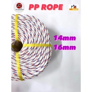 🔥READY STOCK🔥 POLYPROPYLENE ROPE / PP ROPE / P.P. ROPE / TALI LEMBU / TALI KAMBING / TALI IKAT LORI 