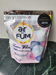 爽身粉20粒- ar FUM紡優美5合1 (花之精粹) 心心洗衣珠