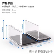 Hot Mobile Phone Accessories Cabinet Acrylic Display Stand Mobile Phone Experience Table Accessories Cabinet Stand Multi-channel Mobile Phone Alarm Stand