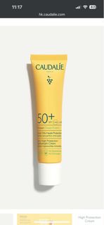 Caudalie Suncare 防曬護理 葡萄籽全效輕透抗氧防曬乳SPF50+  海洋友善 40ML