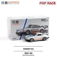 Xcartoys&POPRACE 1/64 Porsche 964 Diecast car Car Model Simulation Alloy Diecast Car Children and Bo