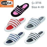 ADDA รองเท้าแตะลำลองแบบสวม รุ่น 3T15M1 (ไซส์ 4-9) ไซส์หญิง ชาย พื้นสีขาว พื้นสีดำ ของแท้ 100% เบา กันน้ำ ลายเส้น พื้นมีสี