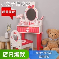 Set Meja Solek Desktop Kartun Bunny Kayu Mainan Solek Berpura-pura Kanak-kanak Rumah Main Peranan