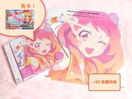 [現貨] 星夢學園×星光樂園 THE MOVIE 相遇的奇蹟！CD 小明款 初回版