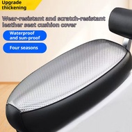 FDK Electric Car Electric Motorcycle Seat Cover Sun Protection Heat Insulation Four Seasons Pedal Mo