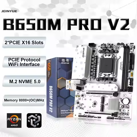 B650M PRO V2 AM5 DDR5 Computer Gaming Motherboard M.2 NVME 5.0 M-ATX supports Ryzen 7000-9000 Series