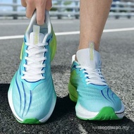 Men & Women Running Shoes | Marathon Sport Shoes with Carbon Plate | Lightweight & Non-Slip Sneakers