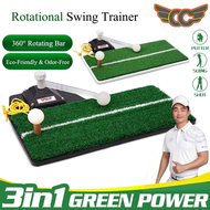 CCStore พรมซ้อมวงสวิงกอล์ฟ GREEN POWER 3 in 1 รุ่น GSM-01 PGM GOLF SWING MAT (HL001)