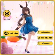 Admire Vega - Umamusume: Pretty Derby - Trio-Try-iT Figure (FuRyu) GENUINE FIGURE
