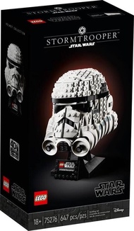 【客之坊】正品LEGO樂高 75276 沖鋒隊員頭盔 白頭