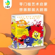 Art Book Story Picture Book