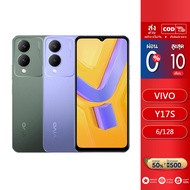 Vivo Y17s (4+64GB/6+128GB) โทรศัพท์มือถือวีโว่ รับประกันศุนย์ 2 ปี