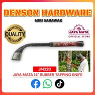 JAYA MATA 14" Rubber Tapping Knife Gebung Type JM220