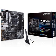 ASUS PRIME B550M-A WIFI II