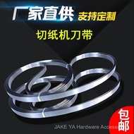 Ready Stock Paper Cutter Knife with 3750 Toilet Paper Non-Woven Fabric Burning Paper Aizhu Aizhu Cut