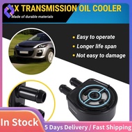 1S7G-6A642-AD Engine Oil Cooler Transmission Oil Radiator Cooler 1S7G6A642AD for Mazda 6 CX-7 LF0214