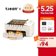 TJean Multifunctional Household Smokeless Electric Barbecue Grill BBQ Oven Camping Gathering Grill- 
