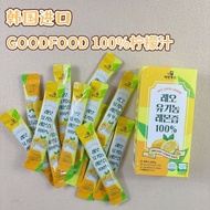 100% Lemon Juice Imported from Korea Organic NFC Pure Fruit Vegetable Juice Lemon Juice Drink Portab