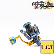 ไขควงงัดคลิป ไขควงงัดกิ๊บ ไขควงงัดกิ๊ป 6x100mm 8x150mm 2ตัว/ชุด Hachi ของแท้ - Authentic Fork Screwd