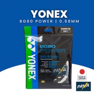 Yonex BG80 BG 80 Power Badminton String High Repulsion 0.68MM (100% Original Sunrise)