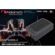 Nakamichi NBF618S-II 6x9" Active Aluminum Subwoofer | Underseat Subwoofer | Car Woofer | Woofer Kereta | NBF618S