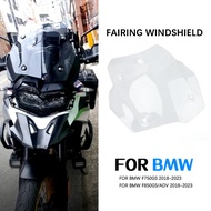 Fit For F850GSADV F750GS Motorcycle Windscreen Windshield Universal  Windscreen Screen Protector for