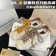 Golden Goose Dirty Shoes - Casual Inner Heightening | GGDB 2025