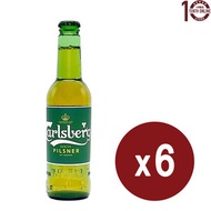 嘉士伯 - 嘉士伯啤酒 (細樽裝) - 6樽 x 330毫升