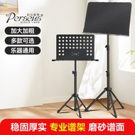 Music Stand Portable Folding Music Stand Guitar Household Music Stand Violin Stand Score Music Stand