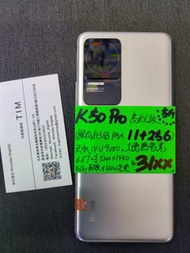 Redmi K50 Pro高配版 256GB $2999