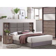 MX2326 Queen/King Bed Frame