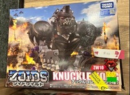 Zoids