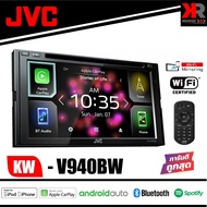 JVC KW-V940BW เครื่องเสียงรถยนต์ อุปกรณ์รับสัญญาณ DVD/CD/USB หน้าจอขนาด 6.8 นิ้ว พร้อมเทคโนโลยีไร้สา