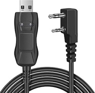 TNP FTDI Programming Cable for Baofeng, Kenwood Radios (3 FT) - Easy Setup Universal USB Chirp Progr