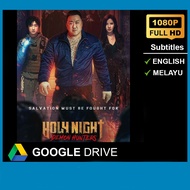 Holy Night-Demon Hunters (2025) E/M subtitle