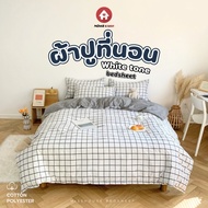 White Tone Bed Sheets Size 6 Feet/5 Feet/3.5 Feet Thickness 6-11 Inches