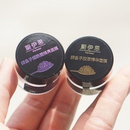 Buy 10 Free Shipping WEI EAST WEI EAST Sturgeon Caviar Collagen Essence/Niacinamide Brightening Mask