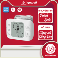 Máy đo huyết áp điện tử cổ tay Yuwell YE8800AR