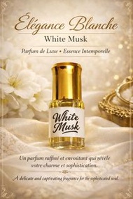 White Musk 純精油香水3ml