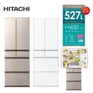 HITACHI 日立【RHSF53NJ】日本原裝 527公升日本原裝變頻鋼板六門冰箱