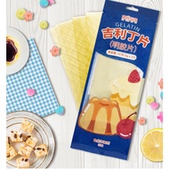 (5g x 10sheets) 50g 吉利丁片 | Gelatine Sheet | Gelatine Leaves Gelatine Powder Gelatin Slice Serbuk Gal