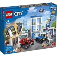 60246 LEGO City Police Station