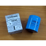 OIL FILTER NISSAN C22 / SUNNY B11 B13 / AD RESORT Y10 (15208-H8911)