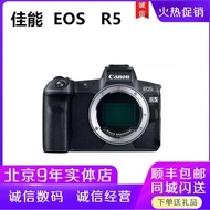 Canon EOS R5 R6 Professional Mirrorless Camera EOS r5 r6 R62 Single Body 24-105 Sets Overseas