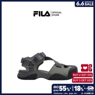 FILA รองเท้าแตะรัดส้นผู้ใหญ่ PEITO รุ่น (1SM02602G) - GREEN