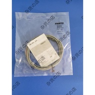 festo reed sensor, reed switch, 2 wire sensor, sme-8m-zs-24v-k2,5-oe, 543872