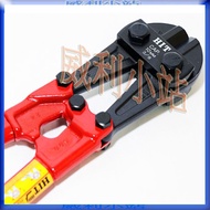 [Willie Station] Japan HIT Large Iron Scissors BC-12 BC-14 BC-18 BC-24 BC-30 BC-36 Steel Wire