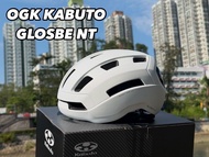 OGK KABUTO GLOSBE NT 多功能單車頭盔 （設有可拆卸式太陽擋）另有贈品附送