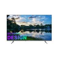 Skyworth創維43" 4K護眼Google TV智能電視43SUE7860